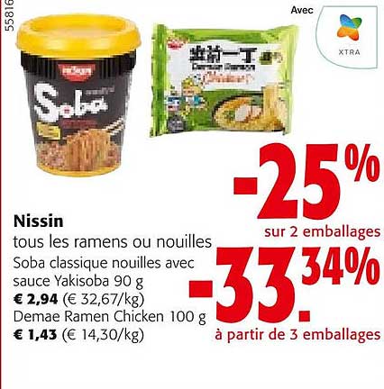 nissin les ramens ou nouilles