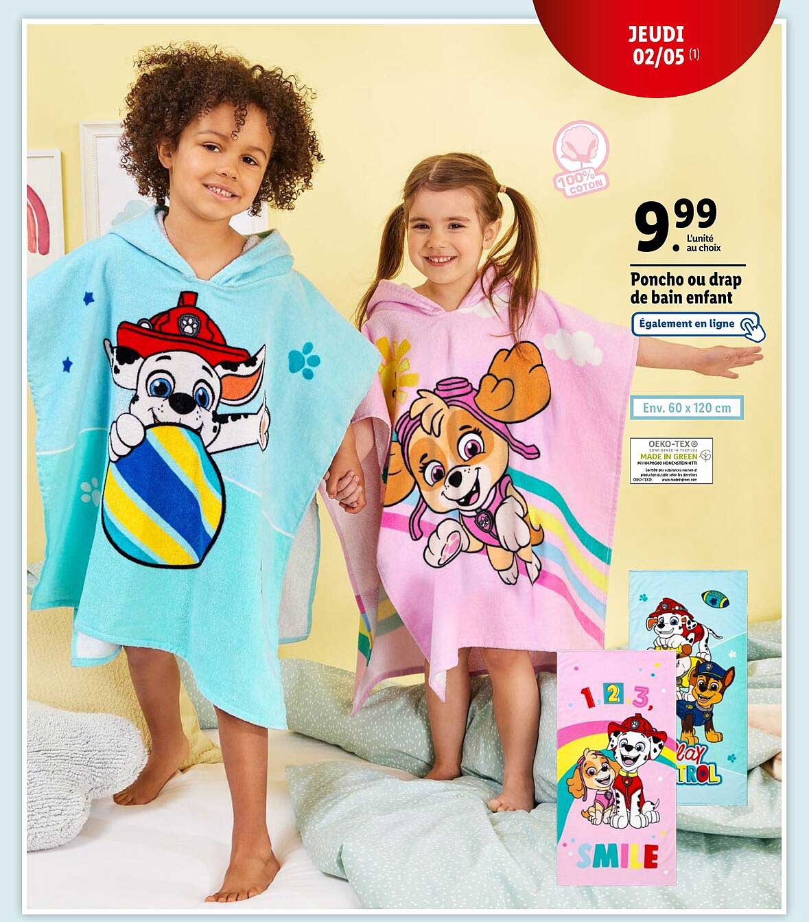 Poncho Ou Drap De Ban Enfant