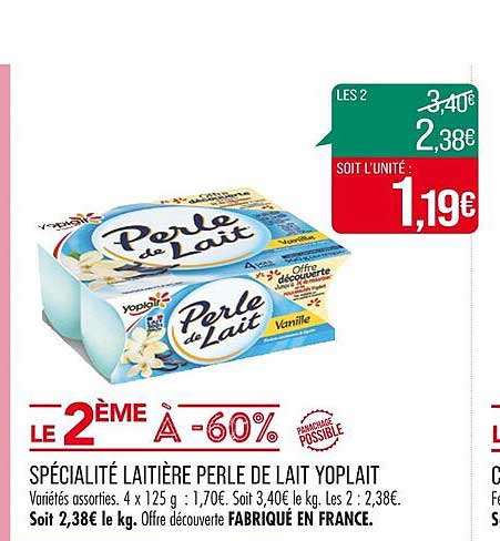Spécialité Laitière Perle De Lait Yoplait