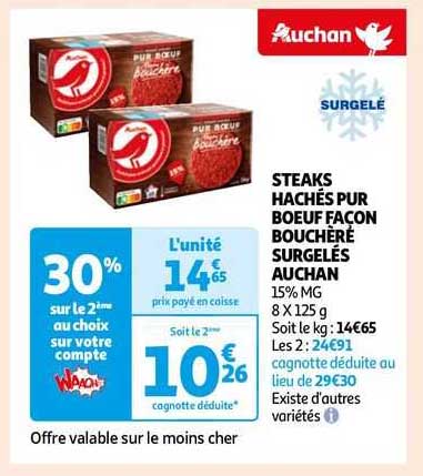 steaks hachés pur bœuf façon bouchère surgelés auchan