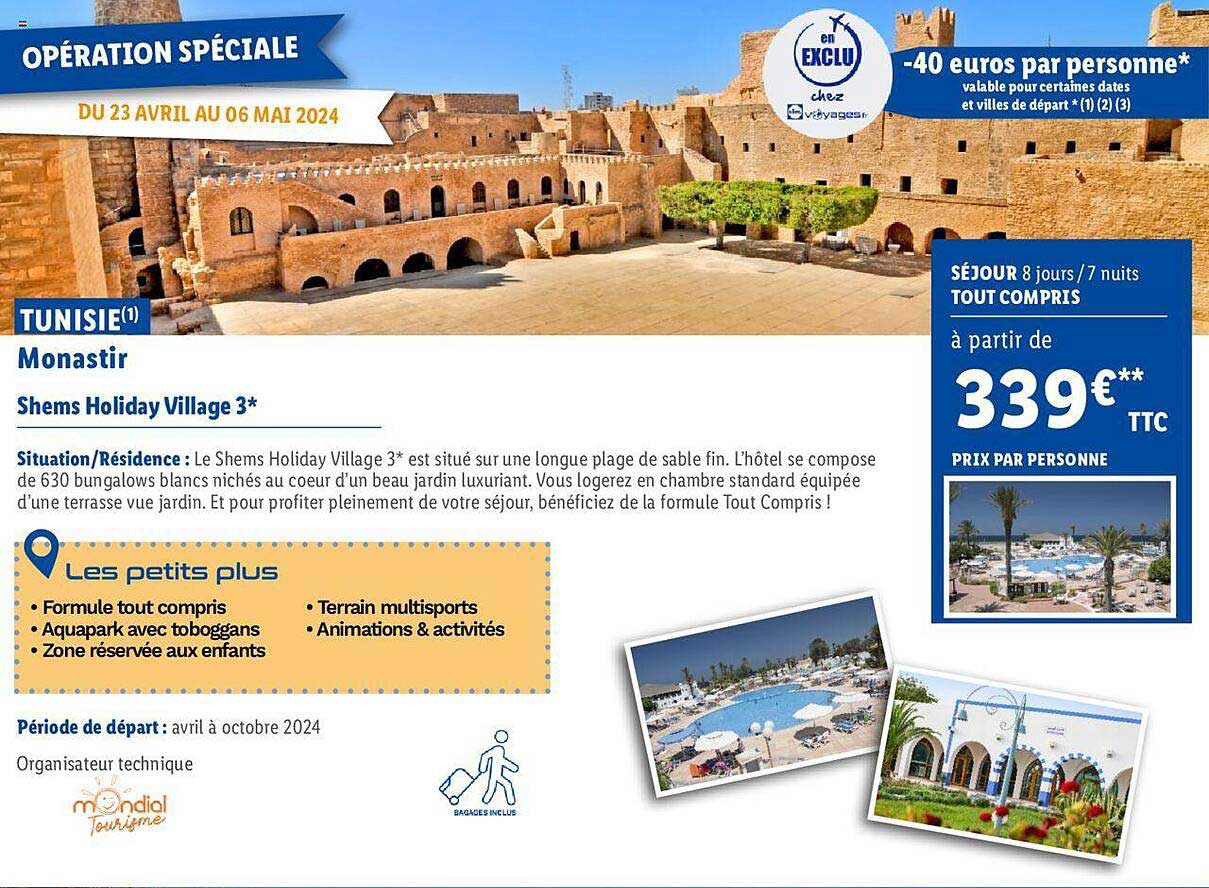 tunisie monastir : shems holiday village 3*