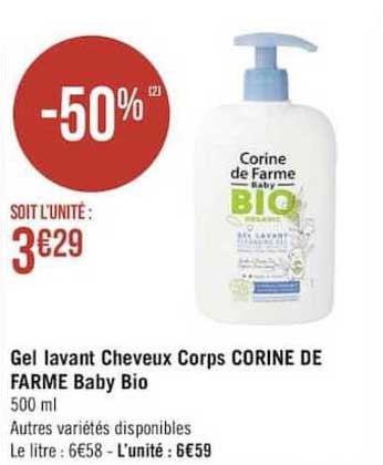 gel lavant cheveux corps corine de farme baby bio