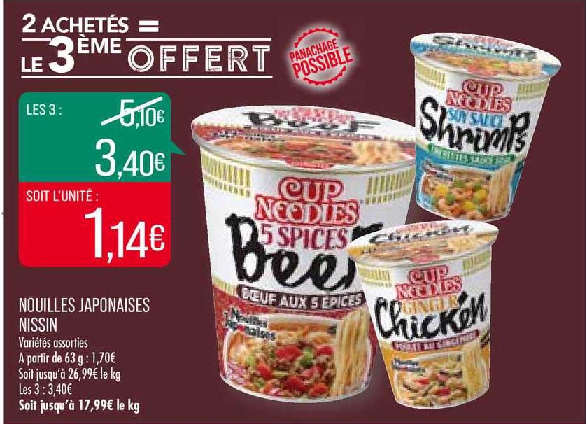 nouilles japonaise 2 achetés = le 3ème offert