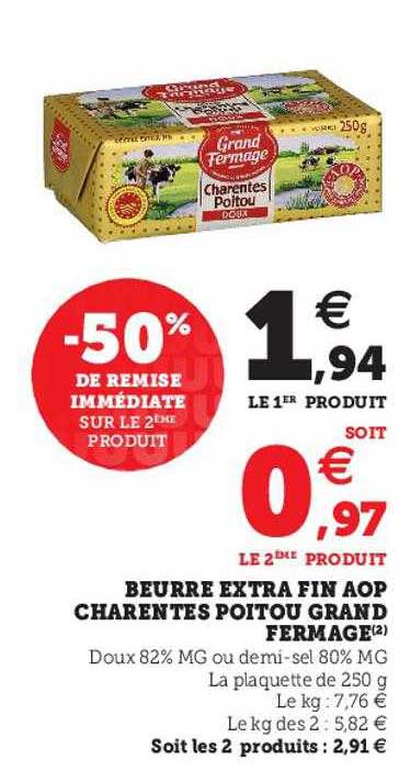 beurre extra fin aop charentes poitou grand fermage