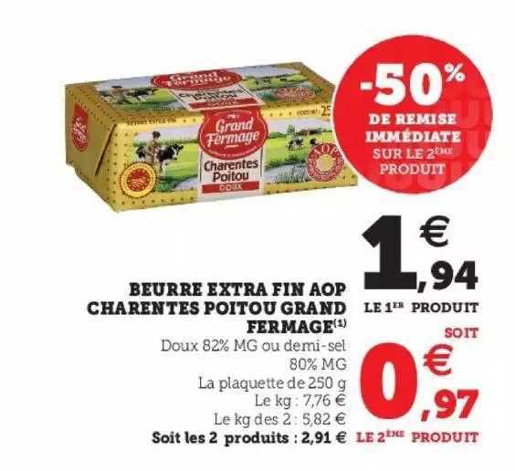 beurre extra fin aop charentes poitou grand fermage