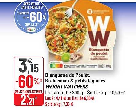 blanquette de poulet, riz basmati & petits légumes weight watchers