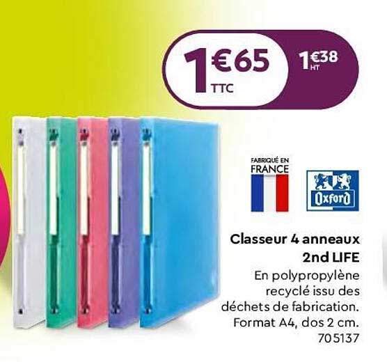 classeur 4 anneaux 2nd life oxford