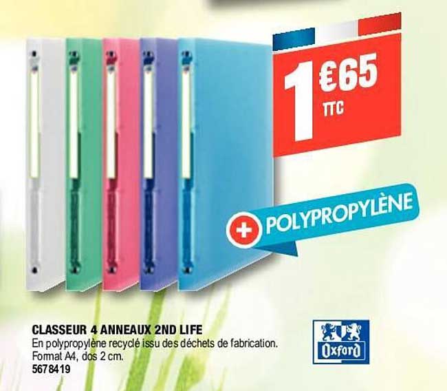 classeur 4 anneaux 2nd life