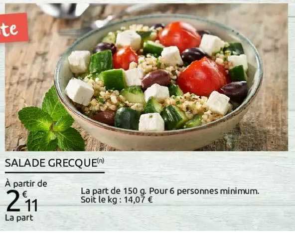 Salade Grecque