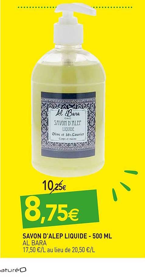 savon d'alep liquide al bara -500ml