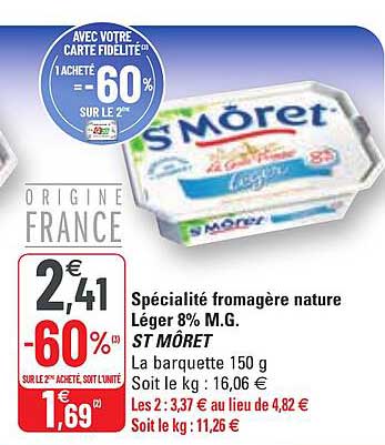 spécialité fromagère nature léger 8% m.g. st moret