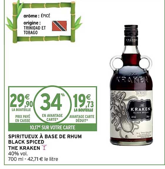 spiritueux à base de rhum black spiced the kraken