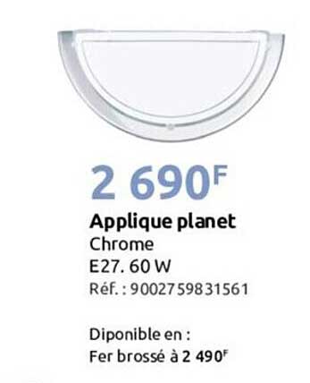 applique planet