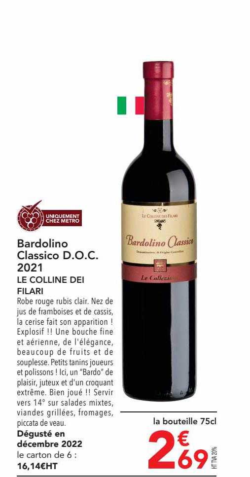 bardolino classico d.o.c. 2021 la colline dei filari
