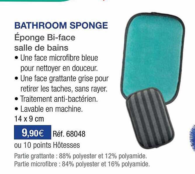 bathroom sponge