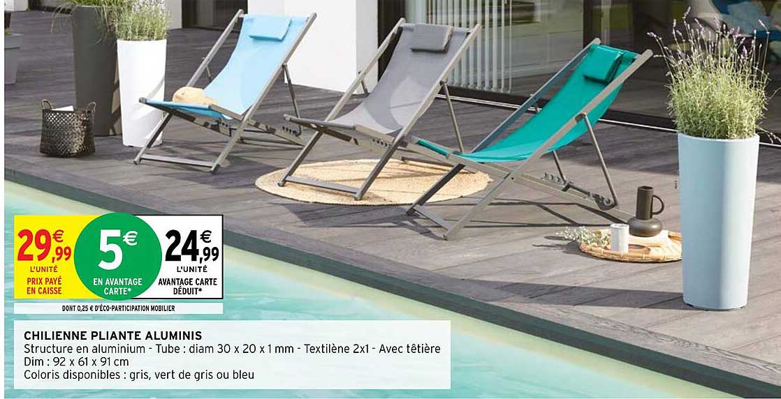 chilienne pliante aluminis