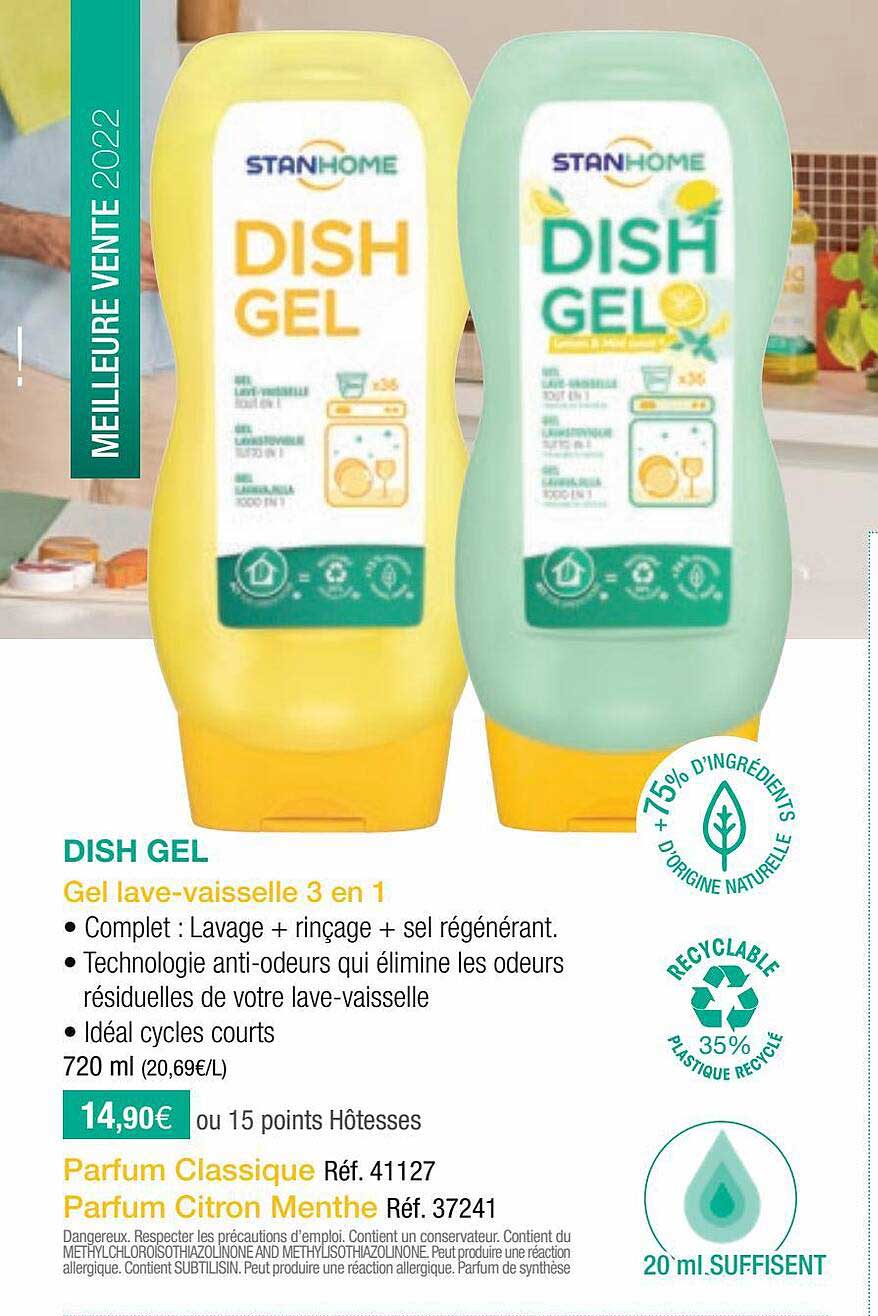 dish gel
