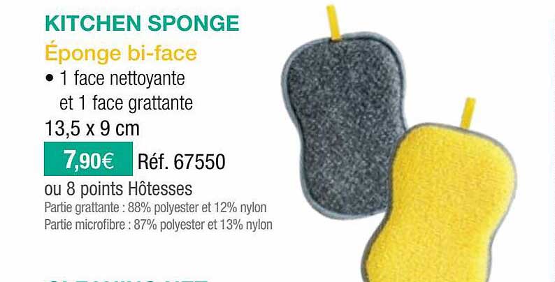 kitchen sponge