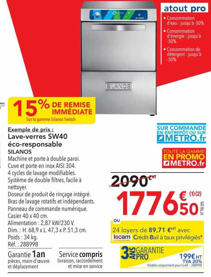 Lave-verres Sw40 éco-responsable Silanos