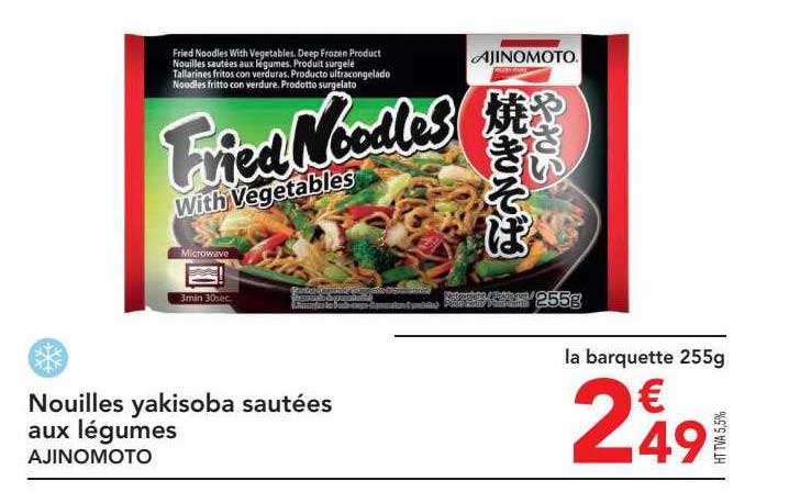 nouilles yakisoba sautées aux légumes ajinomoto