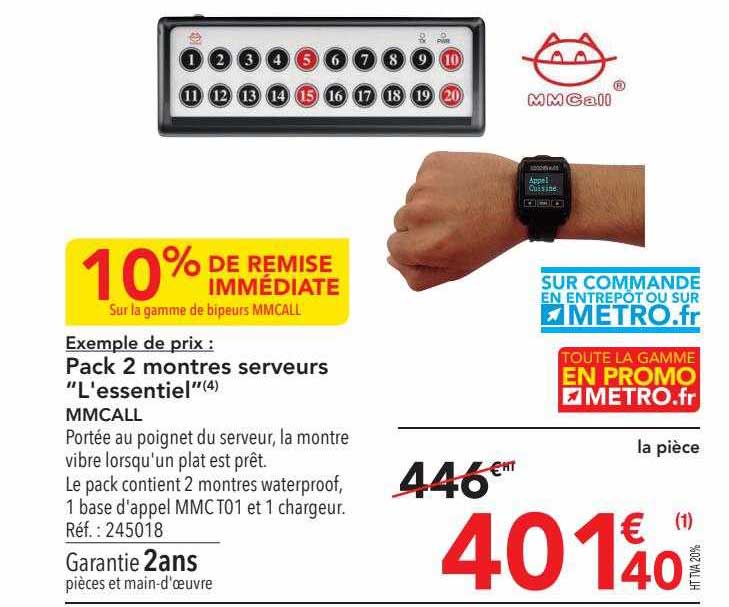 pack 2 montres serveurs "l'essentiel" mmcall