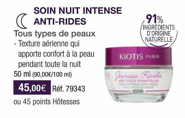 soin nuit intense anti-rides kiotis