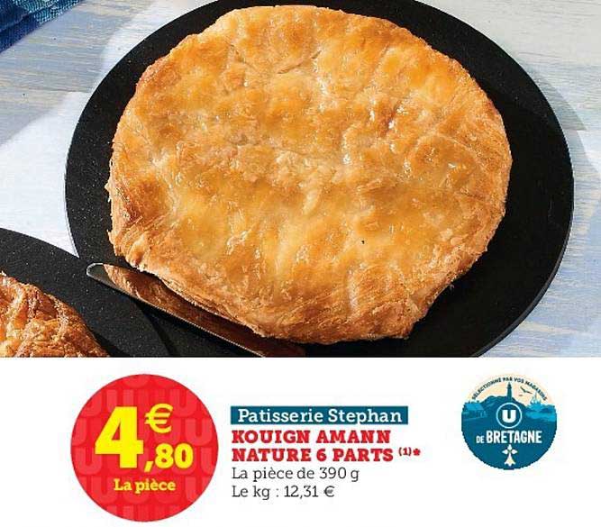kouign amann nature 6 parts patisserie stephan