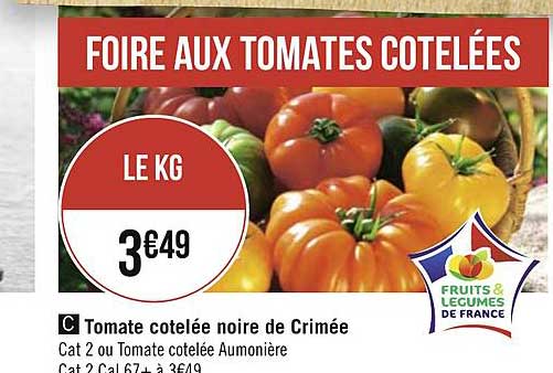 Tomate Cotelée Noire De Crimée