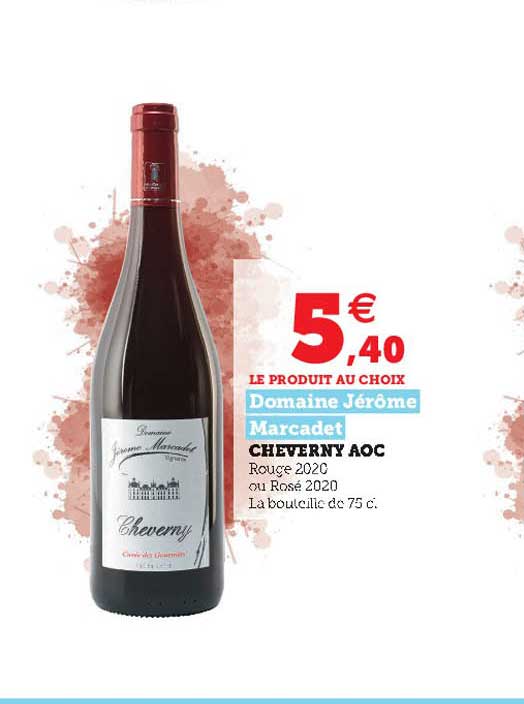 cheverny aoc domaine jérôme marcadet