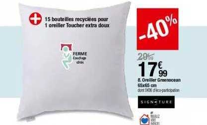 oreiller greenocean signature 65 x 65 cm