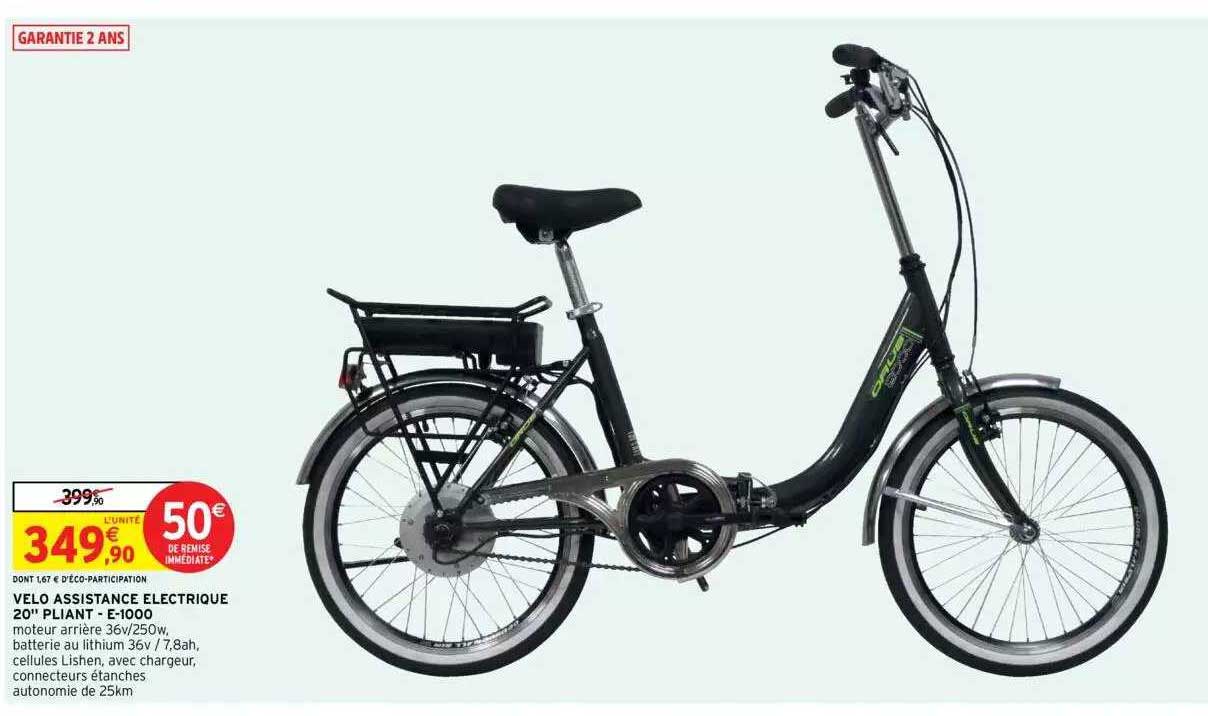 vélo assistance électrique 20° pliant - e-1000