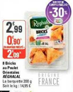 8 bricks au poulet orientales réghalal