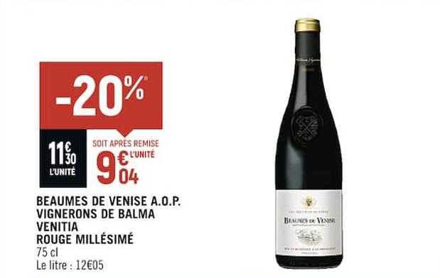 beaumes de venise a.o.p. vignerons de balma venitia rouge millésimé