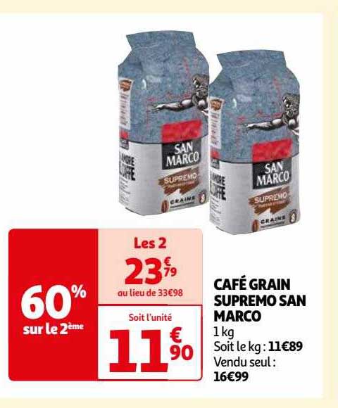 café grain supremo san marco