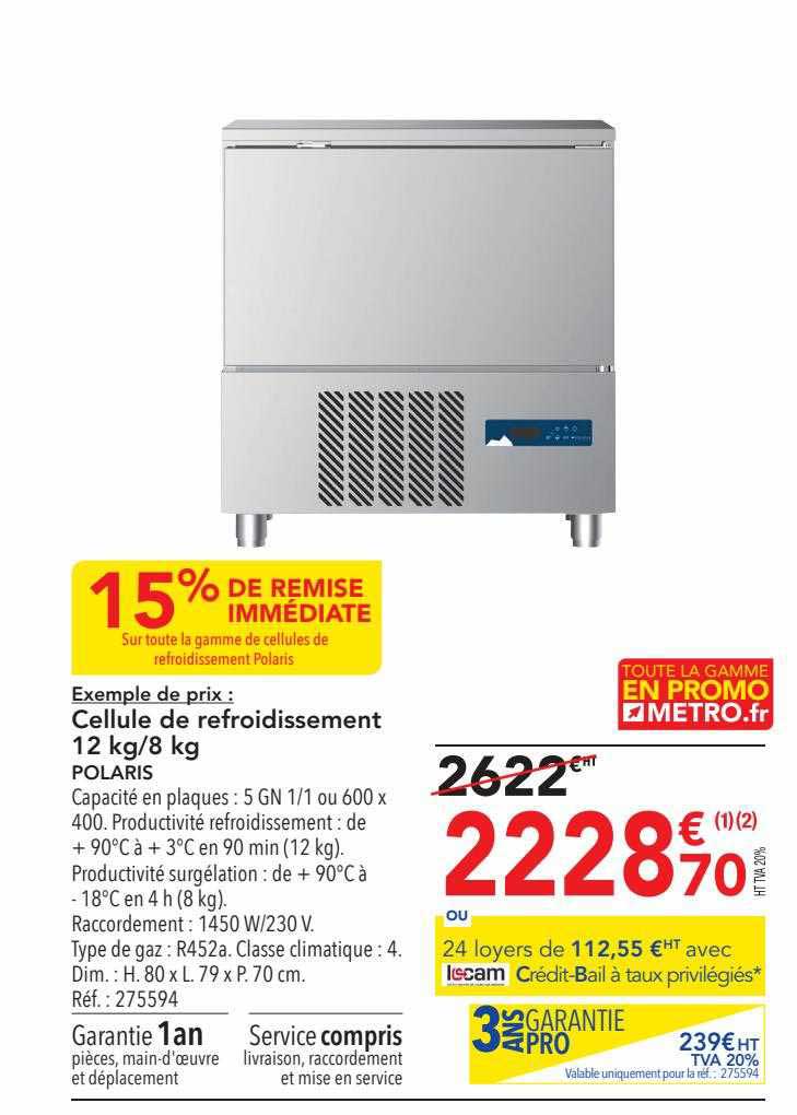 cellule de refroidissement polaris