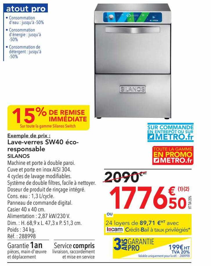 lave-verres sw40 écoresponsable silanos