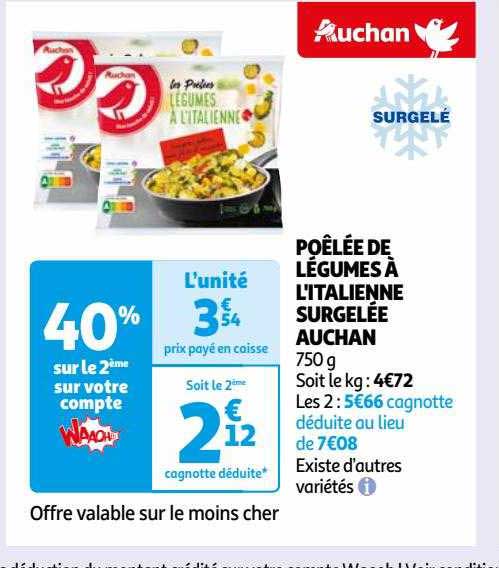 poêlée de légumes à l'italienne surgelée auchan