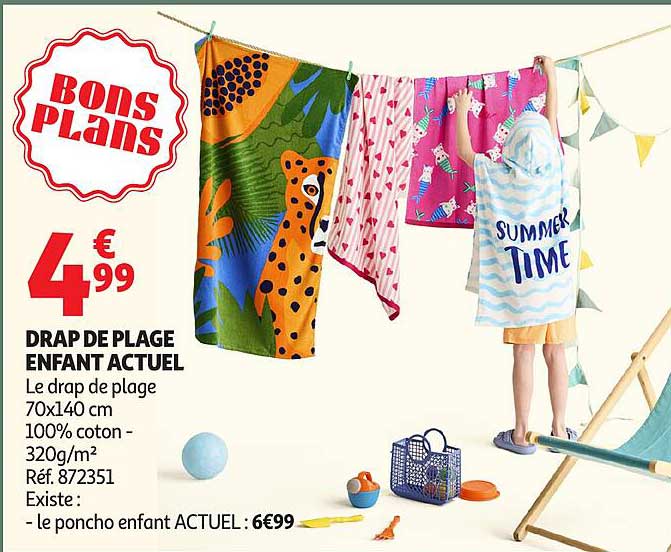 DRAP DE PLAGE ENFANT ACTUEL