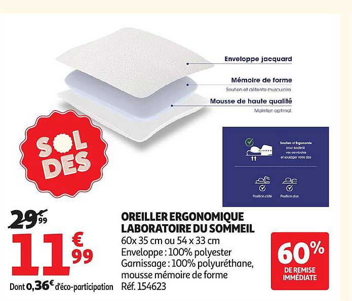 OREILLER ERGONOMIQUE LABORATOIRE DU SOMMEIL