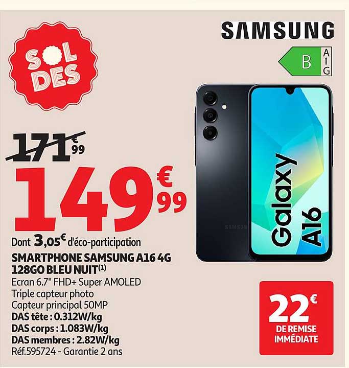 SAMSUNG SMARTPHONE SAMSUNG A16 4G