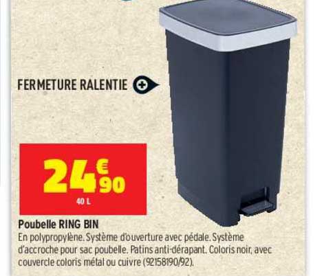 poubelle ring bin