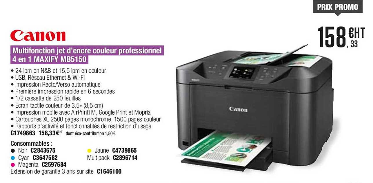 canon multifonction jet d'encre couleur professionnel 4 en 1 maxify mb5150