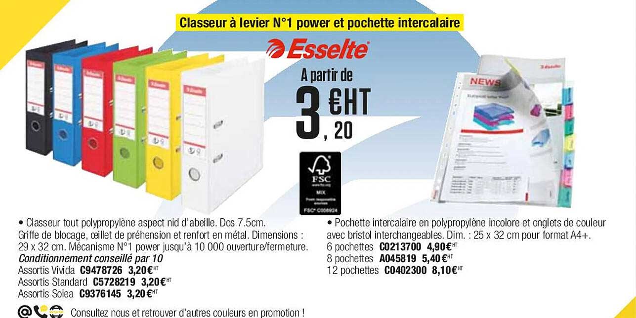 classeur à levier n° 1 power et pochette intercalaire
