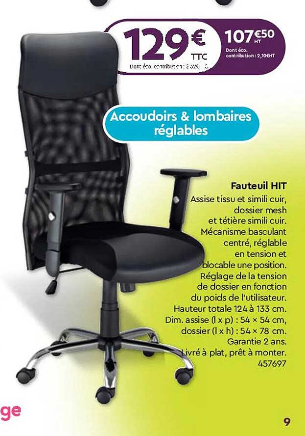 fauteuil hit