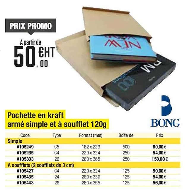 pochete en kraft armé simple et à soufflet 120g