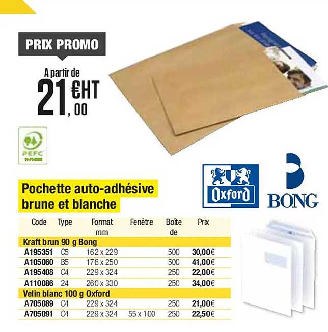 pochette auto-adhésive brune et blanche oxford