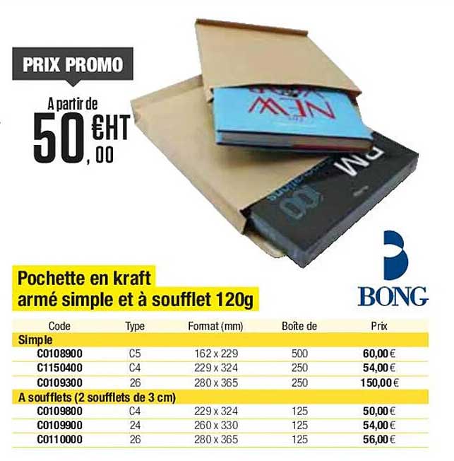 pochette en kraft armé simple et à soufflet 120g bong