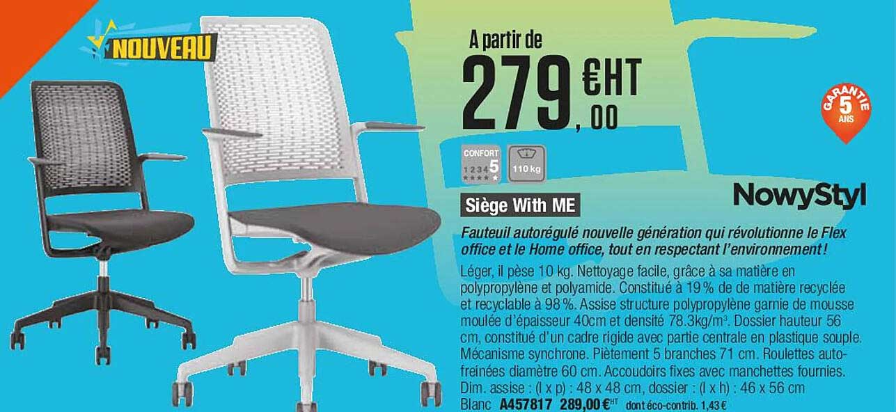 siège with me nowystyl