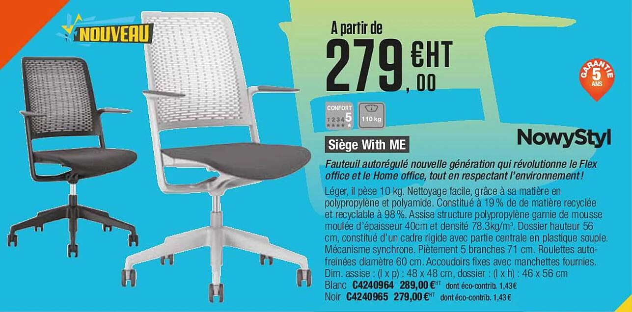 siège with me nowystyl