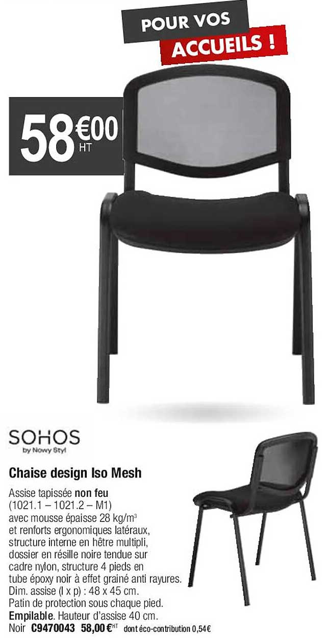 sohos chaise design iso mesh